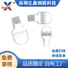 高精度不锈钢粉末冶金制品零配件 MIM工艺不锈钢注射成形五金配件