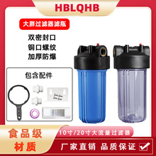 10��20����֞Vƿ��ˮ��ǰ���^�Vƿ1���6�ֿڴ����{ƿ�Ӻ��~����