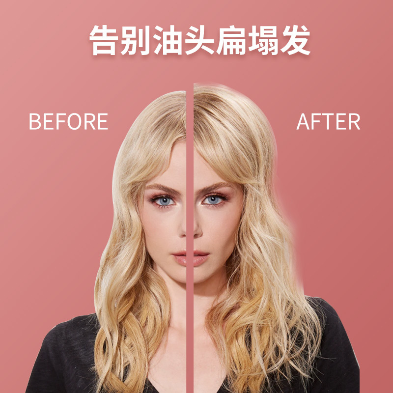 跨境外貿(mào)多功能直發(fā)梳卷直干濕兩用直發(fā)器頭發(fā)拉直卷發(fā)棒羊毛卷