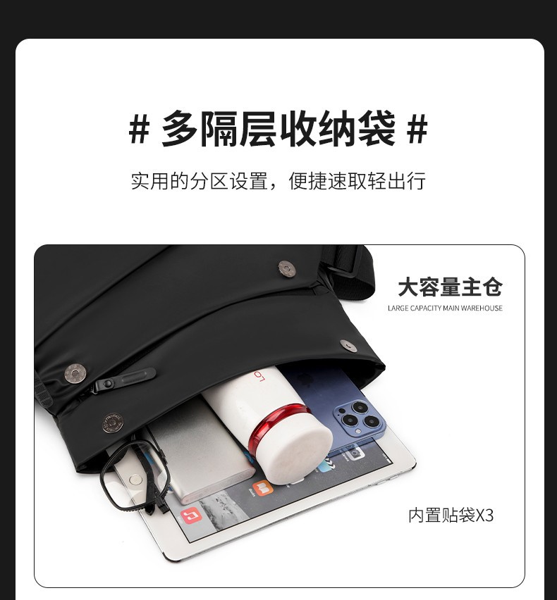 详情图06