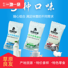 ���ɹ�ɢ�b����ţ���郺ͯ�ɳ���Ƭ�ǹ�������ؐ500g�����ʳ