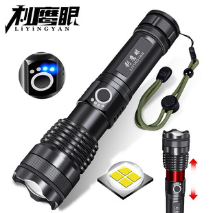 �X�Ͻ�������s���ͲLED�h��18650/26650��늑��g��늹��S�����l