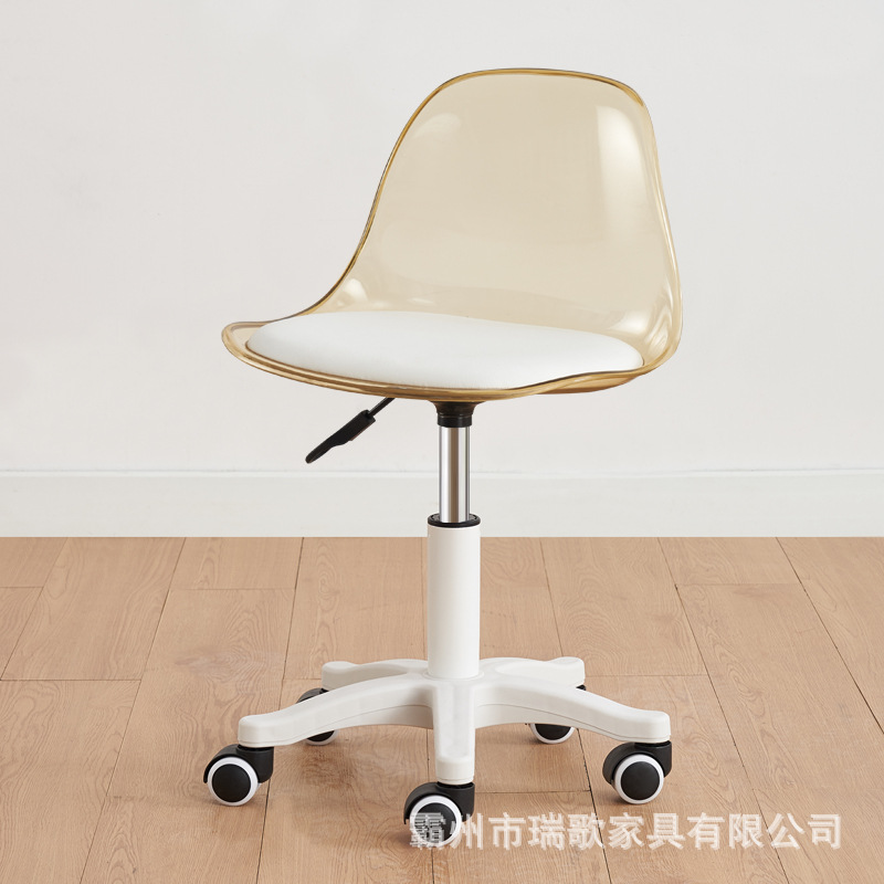 silla de computadora silla de oficina en el hogar respaldo dormitorio silla giratoria dormitorio estudiantes universitarios estudio escritorio asiento humano