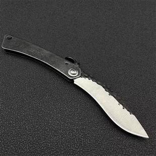 Small sharp handheld pocket knife, pen
