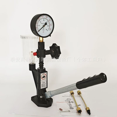 Source Factory S60H Fuel Avtomobil diaqnostika alətləri