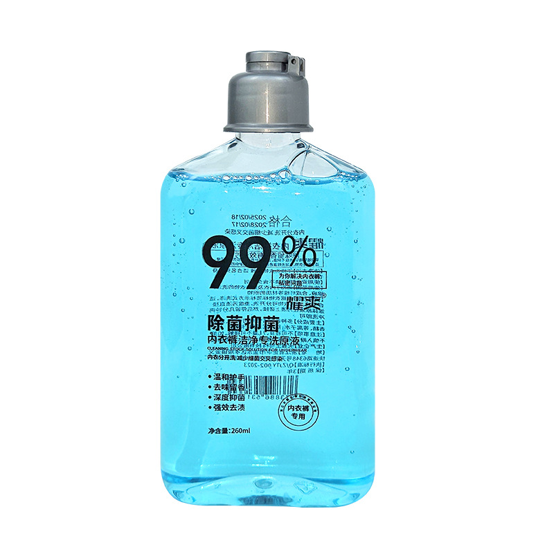 Detergente Líquido para Ropa Interior 260ml, Eliminación de Manchas, para Ropa Interior