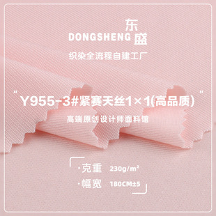 �oِ��z1&times;1�_�y 230g�Rِ�����Џ���ᘿ����� ����T����������