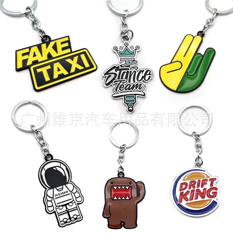 Foreign trade cross-border hot selling personalized creative JDM car modification culture metal key chain pendant in stock wholesale