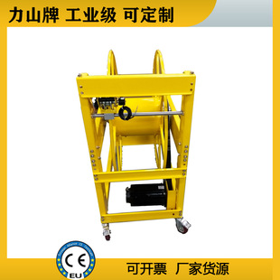Uv Curing Repair Vehicle Equipment 100m Cable Reel Composite Large Fiber Optic Reel