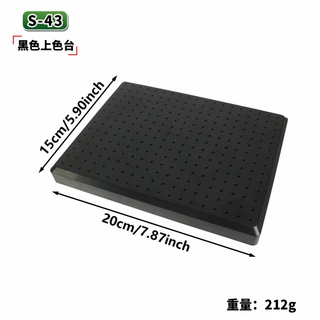 上色夹上色台高达手办军事模型喷漆工具防刮伤保护漆面/改色/晾干