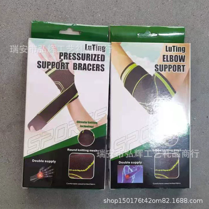Sports knee pads, set, elastic tactics protective gear for gym