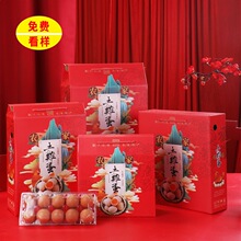 �u�����b�пպ��Ӹߙn���u���Y�б��u�����b���b�u���ĺ��ӿɼ�ӡ