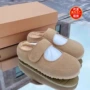 外穿皮毛一体保暖冬季豆豆鞋
