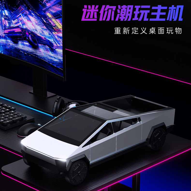 Pickup mini host AMDR7 8845HS mini PC host DDR5 caja de pantalla única mini PC