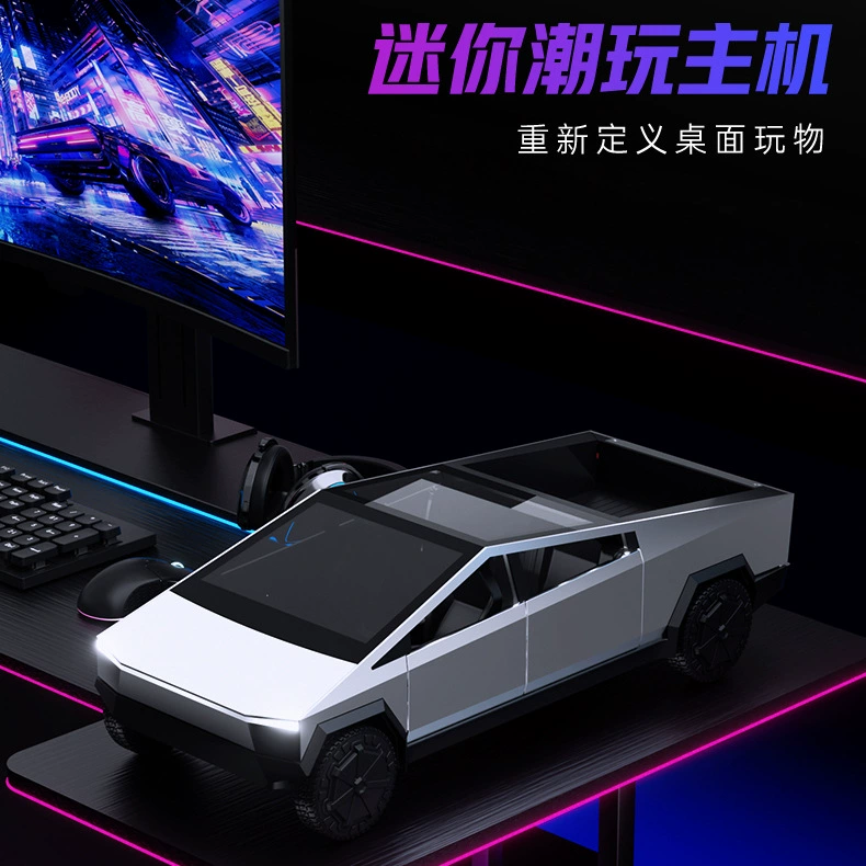 Pickpare мини-хост AMDR7 8845HS мини-компьютерный хост DDR5 независимый дисплей хост-бокс minipc
