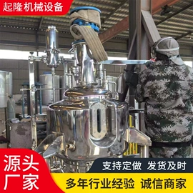 储罐;反应釜;滚筒干燥设备