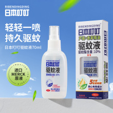 �ձ�������÷��Ç��F��¶ˮ���l������Һ��y�����Y�|�Rȫ