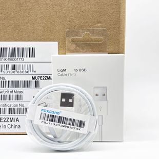 �m����O��USB��������ʿ��̨��E75iPhone6S/8P/IPAD2.4A���늾�