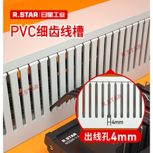 ���X����pvc���X�������ȼ���b��늙��^���C���о�����**