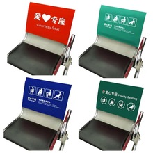 定制电影院座椅套航空座椅无纺布广告枕巾汽车出租车后排