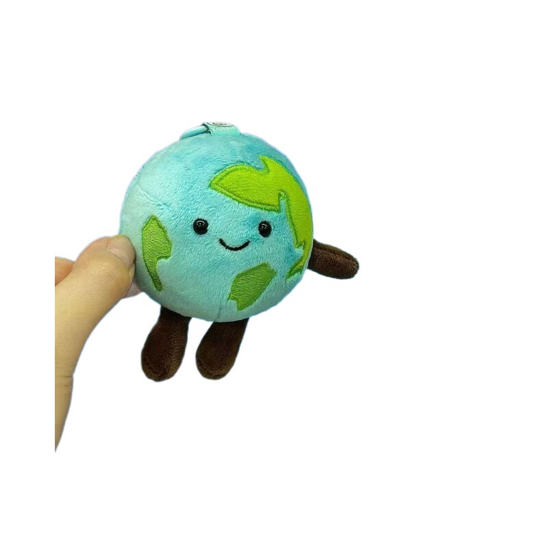 网红明星款小地球毛绒玩具地球包包挂饰挂件地球超新鲜玩偶娃娃批|undefined