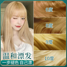 Ư�l����Ư��ë��ŮȾ�^�l��һ������ɫ�����ʺ�ɫֲ�ﲻ���l���l
