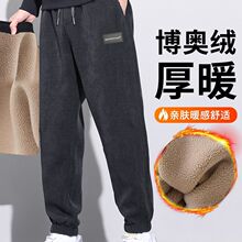 男士休闲裤205新款宽松工装哈伦束脚重磅加绒卫裤运动裤子男秋冬