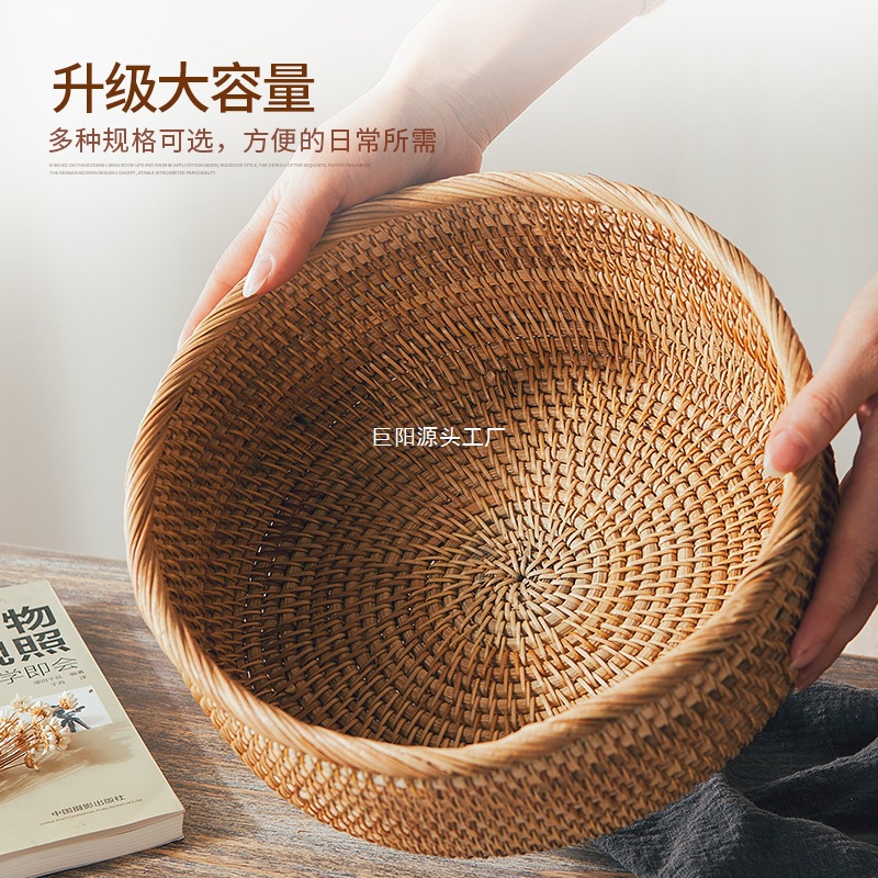 Cesta de almacenamiento de caña pan pan al vapor cesto de frutas caseras cesto de verduras cesto de almacenamiento de pan de bambú bocadillos salvajes santos