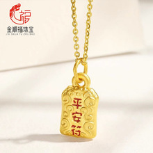 999���o�迾��ƽ�����S��������3DӲ����������M�¶Y�����l