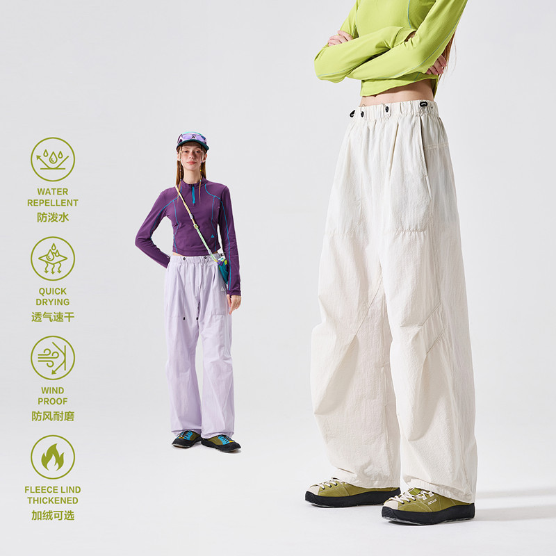 2026 Summer Outdoor Water-Repellent Quick-Dry Hiking Pants for Men and Women, Loose Straight-Leg Casual Pants, Couple's Hiking Workwear Pants