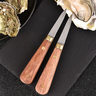 Rosewood handle Oyster knife stainless steel oyster knife oyster knife oyster shell opener shell opener