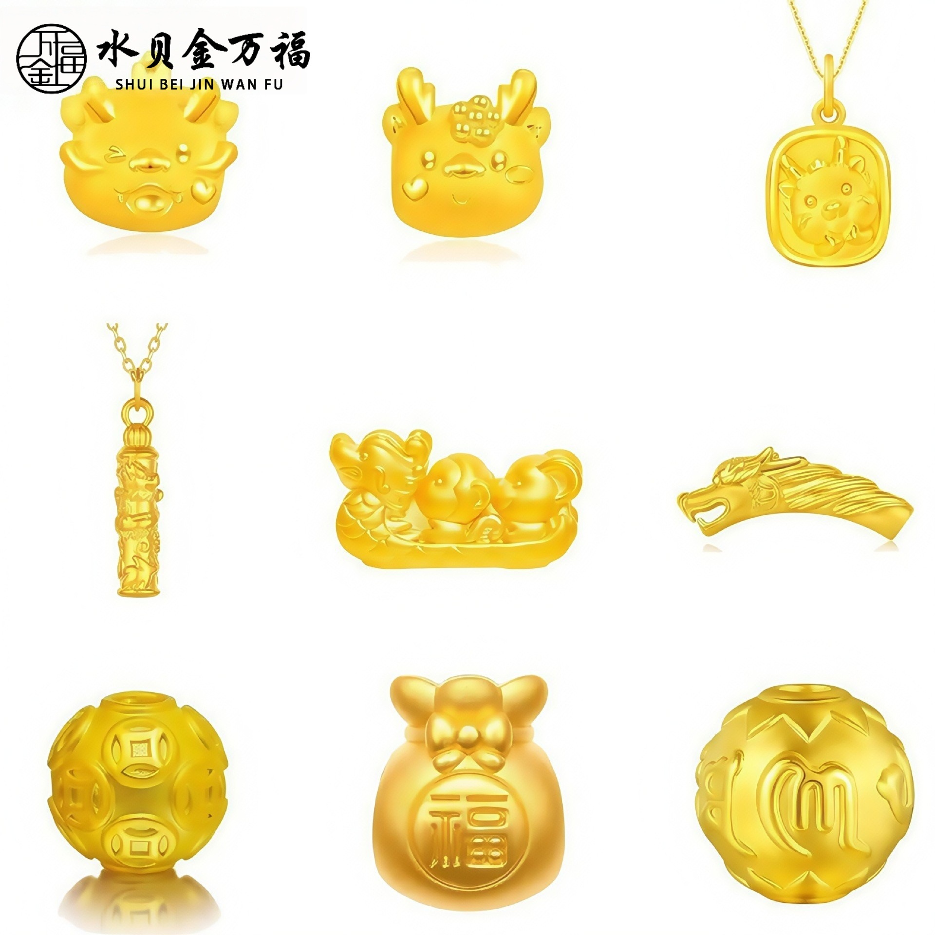 水贝黄金足金999黄金吊坠3D硬金蝴蝶结项链美业爆款礼品代发