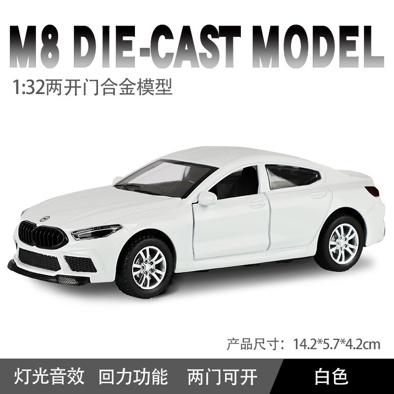 Modelo de coche de aleación de Jianyuan 1:32 Baoma M8 retroceso con sonido y luz coche de policía juguete coche musical decoración al por mayor