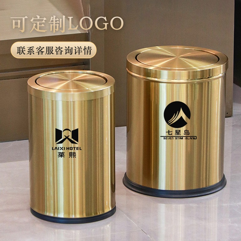 Basura simple tapa de acero inoxidable con tapa hogar Sala baño Hotel comercial luz lujo creativo