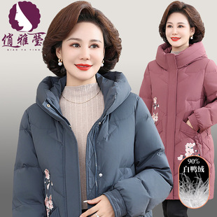 Young mother's 50-year-old 60-year-old fur collar printed ethnic style collar warm western style middle-aged and elderly women's down jacket