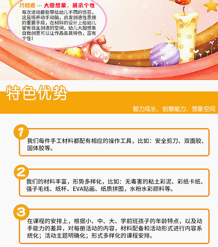 1 (11).JPG