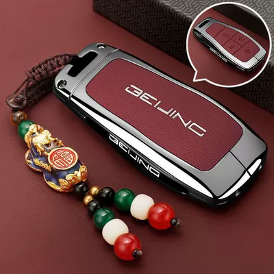 BJ60 Thunder, BJ80 car key – Car key bag - leather-texture-beijing-a-model-4-button-tail-box-leather-texture-red-fortune-pixiu
