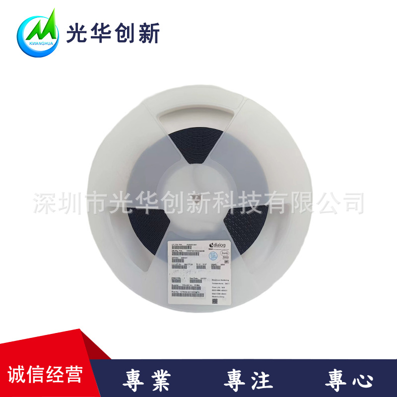 IW3605-02C瑞萨/RENESAS  SOP8单级-高性能的AC/DC离线电源控制器