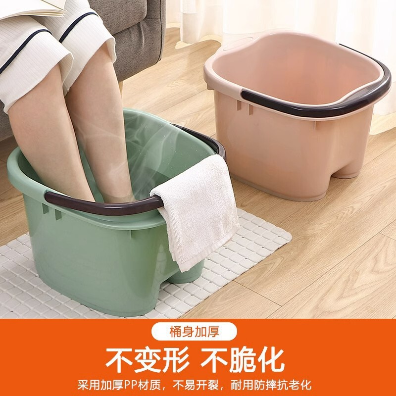 泡脚桶家用过小腿塑料洗脚盆宿舍养生按摩加厚深足浴桶过膝大深桶|undefined