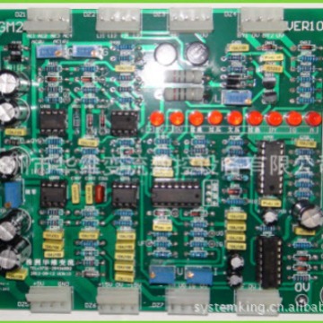 高频电镀电源控制板