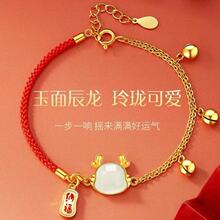 ������t�K���Ů��º�����2024�������K��Ů���}�Q���Y�����l