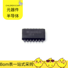 SN74HC74NSR SO-14-208mil MIC2039AYM6-TR MIC29150-3.3WU MIC52