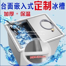 ֱӪ����Ƶ�鳧����ִ�����̨��Ƕ��ʽ�����Ͱ������ر���ֱ��