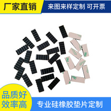 �S�ҹ������a�ӹ�������ճ���z�|���eva�����_�|���z���z�|Ƭ�A