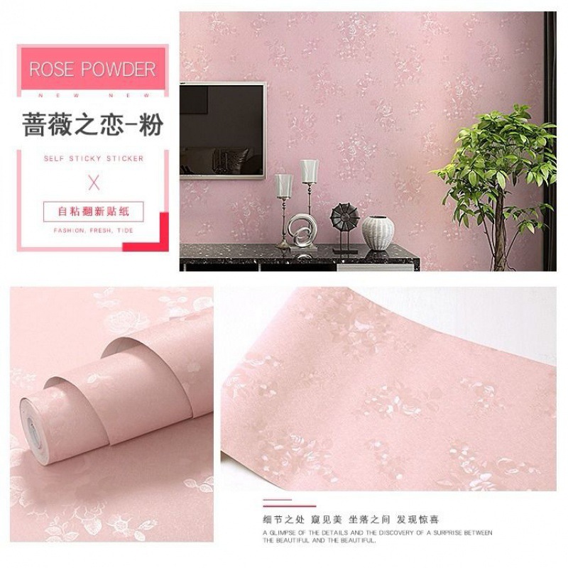 장미 사랑-파우더