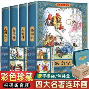 �B�h���Ĵ���������ӛ��߸�[����ɫ���f��������������С�˕�