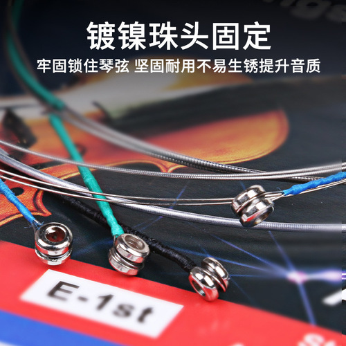 Alice A703 Violin Strings Violin String Set Bulk Strings 1/2/3/4 Strings Violin Accessories