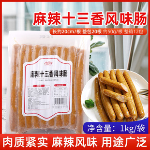 ̨������ʮ�����Lζ�c�ṷ���c�決�������������������Ͽ��c