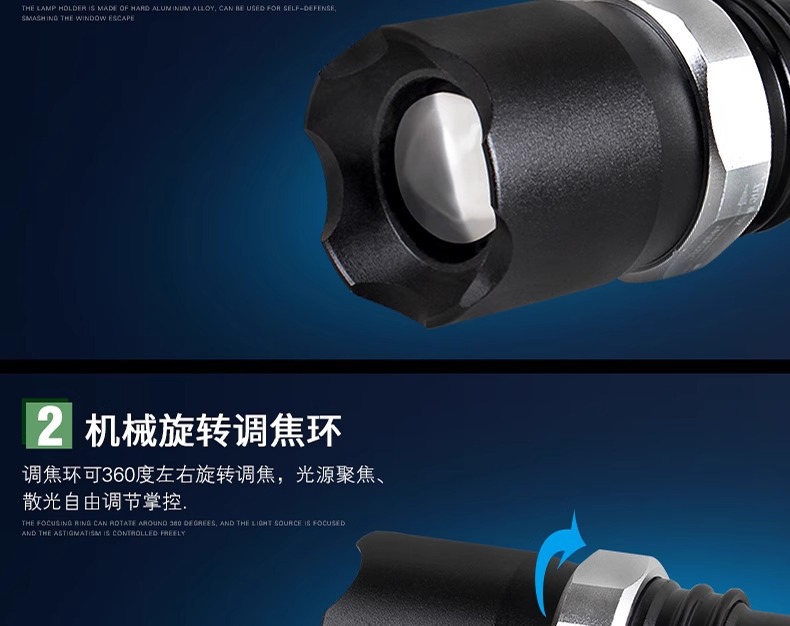 Kangming Km-L209A Outdoor Flashlight Rechargeable Portable Multi-Functional Handheld Led Light with Strong Light and Rechargeable