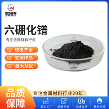 ����璣�PrB6���߼�ϡ������� ��������璷� ����r��